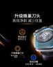 飛利浦（PHILIPS）電動(dòng)剃須刀新一代旋護5系 凈護雙升級AI智能痘敏肌刮胡刀  生日圣誕節禮物送老公父親男友國家補貼 曬單實(shí)拍圖