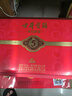 古井貢酒 年份原漿古5 濃香型白酒 50度 500ml*2瓶 禮盒裝 曬單實(shí)拍圖
