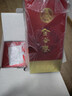 五糧液股份 濃香型高度白酒 送禮宴請 52度 500mL 2瓶 金谷春禮盒 曬單實(shí)拍圖