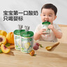 寶寶饞了年貨禮盒零食禮盒果汁果泥酸奶禮盒嬰幼兒輔食出行輔食佐餐囤貨 嬰標酸奶 85g*10袋 【組合裝】 曬單實(shí)拍圖
