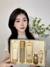 樊文花2號石榴煥采潤顏禮盒保濕精華油抗皺緊致以油養膚護膚 金色禮盒款 曬單實(shí)拍圖
