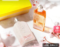 歐舒丹櫻花沐浴露250ml+身體乳250ml禮盒法國原裝進(jìn)口男女士禮物 曬單實(shí)拍圖