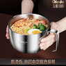 歐樂(lè )多（Olodo）德國保溫飯盒學(xué)生304不銹鋼餐盒打飯盒上班族雙層防燙飯缸快餐杯 雙層蓋碗+漏碗+雙層碗體 曬單實(shí)拍圖