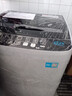 日普（RIPU）波輪洗衣機全自動(dòng) 大容量洗衣機家用宿舍租房神器 15公斤寶石灰【藍光洗護+風(fēng)干潔桶+強動(dòng)力電機】 曬單實(shí)拍圖