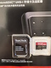 閃迪（SanDisk）256GB TF（MicroSD）內存卡 A2 4K V30 U3 C10 至尊超極速移動(dòng)存儲卡 讀速200MB/s 寫(xiě)速140MB/s 曬單實(shí)拍圖