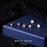 締晶【3對裝】999足銀耳釘女超閃小巧迷你耳骨釘養耳洞學(xué)生耳飾鋯石耳環(huán)簡(jiǎn)約高級感免摘銀飾 曬單實(shí)拍圖