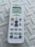 尼初適用格力美的奧克斯海爾萬(wàn)能通用空調遙控器華凌格蘭仕澳柯瑪春蘭三菱夏普伊萊克斯長(cháng)虹 曬單實(shí)拍圖