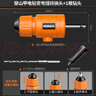 科麥斯（KOMAX）電鉆變電錘轉接頭器多功能鉆頭配件手電鉆夾頭電鉆轉換頭批頭配件 穿山甲電鉆變電錘轉換頭+1根鉆頭 曬單實(shí)拍圖