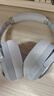 弱水時(shí)砂【2025新款】寒武紀頭戴式耳機藍牙無(wú)線(xiàn)降噪耳機手機電腦游戲低延遲超長(cháng)續航送男女友學(xué)生 【旗艦版】輕紗灰|IMAX級沉浸聲 曬單實(shí)拍圖
