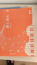 從零起步二胡自學(xué)入門(mén)+五線(xiàn)譜本（共2冊）二胡曲譜樂(lè )譜指法姿勢大全 零基礎教程入門(mén)教材練習曲譜 從零起步簡(jiǎn)單易學(xué) 附帶教學(xué)視頻 曬單實(shí)拍圖