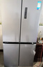 美的（Midea）480升十字門(mén)冰箱一級能效風(fēng)冷無(wú)霜雙變頻抗菌凈味以舊換新BCD-480WSPZM(E)國家補貼 曬單實(shí)拍圖