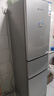 上菱200升三開(kāi)門(mén)冰箱家用出租房2-3人 三門(mén)電冰箱小型 小戶(hù)型租房宿舍以舊換新 BMM200L 曬單實(shí)拍圖