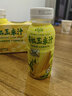 日光粒量有機鮮榨玉米汁飽腹代餐營(yíng)養早餐果蔬菜汁膳食纖維谷物飲料240ml 【嘗鮮裝】有機玉米汁240ml*3瓶 曬單實(shí)拍圖
