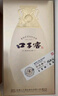 口子窖古窖 清 系列 50度500ml白酒單瓶整箱 兼香型白酒送禮 50度 500mL 2瓶 贈禮袋 曬單實(shí)拍圖