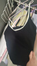 菇娘家7A抑菌內承托水滴杯高彈透氣背心簡(jiǎn)約基礎款隱形不透杯吊帶 米色 L 曬單實(shí)拍圖