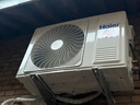 海爾凈省電空調 1.5匹 一級能效變頻 冷暖兩用 壁掛式空調臥室掛機 國家補貼 以舊換新KFR-35GW/E1-1 曬單實(shí)拍圖