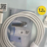 品勝蘋(píng)果數據線(xiàn)PD30w快充充電線(xiàn)Type-C適用iPhone14pro/13/12手機iPad車(chē)載USB-C充電器線(xiàn)to Lightning 曬單實(shí)拍圖