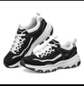 斯凱奇（Skechers）奧利奧熊貓鞋丨老爹鞋女經(jīng)典黑白復古秋冬輕便潮流增高運動(dòng)休閑鞋 【女款】黑色/白-BKW 38 曬單實(shí)拍圖