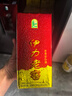 伊力特 伊力老窖 濃香型白酒 46度  250ml*10瓶 整箱裝 曬單實(shí)拍圖