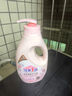 當家1選洗衣液薰衣草1kg除菌抑菌留香72h深層潔凈手強效去污熱門(mén)商品推薦 曬單實(shí)拍圖