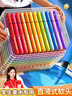 名遇直液式丙烯馬克筆60色軟頭小學(xué)生專(zhuān)用水彩筆兒童可水洗畫(huà)筆涂色筆美術(shù)顏料筆生日必備禮物 曬單實(shí)拍圖