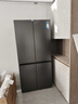 美的（Midea）熊墩墩Pro 601升十字四門(mén)純平全嵌超凈科技自動(dòng)制冰凈味保鮮家用智能大冰箱BCD-601WUSIGPZM星磁灰 曬單實(shí)拍圖