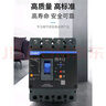 正泰（CHNT） 塑殼漏電保護器 380V大空開(kāi) 自營(yíng)正品塑殼斷路器 空氣開(kāi)關(guān) NXMLE-125S/4300A 100A【4相】 曬單實(shí)拍圖