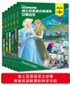 迪士尼英語(yǔ)分級讀物 基礎級 第3級 小學(xué)三四年級英語(yǔ)閱讀 純正美音音頻 新課標知識點(diǎn) 熱門(mén)動(dòng)畫(huà)電影故事 曬單實(shí)拍圖