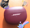 BOSE【政府補貼】Ultra 開(kāi)放式耳機-經(jīng)典黑 Bose小耳環(huán)耳夾耳機 不入耳開(kāi)放式無(wú)線(xiàn)藍牙耳機 曬單實(shí)拍圖