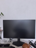 AOC 顯示器23.8英寸電腦液晶屏幕IPS辦公護眼低藍光120HZ三邊窄邊框1080P壁掛監控 144Hz流暢/HDR/出廠(chǎng)校色24G51F 曬單實(shí)拍圖