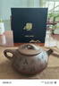 藏壺天下宜興原礦紫砂壺純手工刻繪紫砂茶具泡茶壺清遠石瓢壺 曬單實(shí)拍圖