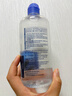 博士倫潤明清透 隱形眼鏡水護理液830ml 隱形眼鏡多功能護理液 曬單實(shí)拍圖