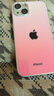 惠改適用蘋(píng)果13手機殼玻璃星光閃粉超薄軟殼防摔鏡頭全包邊高檔網(wǎng)紅新款保護套潮牌硬殼高顏值情侶男女 漸變粉-原標星光閃粉【單殼】 蘋(píng)果 13 曬單實(shí)拍圖