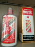 茅臺（MOUTAI）華致酒行 貴州茅臺酒飛天茅臺 醬香型白酒收藏名酒商務(wù) 53度 500mL 2瓶 2025年含禮袋 曬單實(shí)拍圖