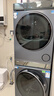 海爾（Haier）【年度機皇】云溪4.0系列 583洗烘套裝 10kg AI直驅滾筒洗衣機+雙擎熱泵烘干機583+583 國家補貼 曬單實(shí)拍圖
