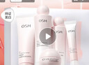 歐詩(shī)漫（OSM）珍珠營(yíng)養美膚化妝品水乳精華液套裝煙酰胺補水保濕節日送禮 歐詩(shī)漫美膚5件套 曬單實(shí)拍圖