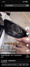 CMD適用于大眾朗逸Plus后視鏡片18-25款倒車(chē)鏡外殼轉向燈反光鏡配件 朗逸PLUS/18-24/轉向燈/右副駕 曬單實(shí)拍圖
