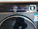 海爾（Haier）內衣滾筒洗衣機全自動(dòng)家用 12公斤大容量 超薄 一級能效 以舊換新 家電國家補貼 京東自營(yíng)659H嵌入 曬單實(shí)拍圖