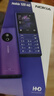 諾基亞（NOKIA）125 4G AI版全網(wǎng)通移動(dòng)聯(lián)通電信廣電 2.4英寸 老人老年按鍵直板學(xué)生兒童備用手機 雙卡雙待 藍色 曬單實(shí)拍圖