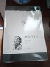 【包郵】梯利著 西方哲學史 定價88 曬單實拍圖