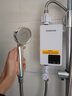 長虹（CHANGHONG）長虹電熱水器即熱式 家用小廚寶 恒溫省電速熱 熱水器防電墻 防漏電熱水寶 淋浴洗澡神器 5500W 洗澡淋浴款【漏保開關】 曬單實拍圖