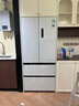 美的（Midea）M60小機皇520升法式多門(mén)四門(mén)冰箱零嵌雙系統除菌凈味一級能效大容量白BCD-520WUFPZM(E)國家補貼 曬單實(shí)拍圖