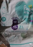 幫寶適超薄透氣清新幫透氧Pro嬰兒拉拉褲尿不濕尿片尿布XL62 曬單實(shí)拍圖