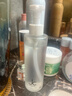 自由之丘嫩膚精粹液保濕補水護膚爽膚水精華水修護敏感肌熬夜提亮女神節 曬單實(shí)拍圖