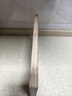 廚總管廚房家用高山楠竹切菜板案板木板水果搟面板食品級抗菌防霉 抗菌防霉32*22*1.8cm 曬單實(shí)拍圖