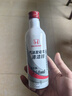 本田原廠(chǎng)雅閣思域冠道全系汽油發(fā)動(dòng)機清潔劑除積碳燃油寶本田添加擠 東本1瓶（舊版） 曬單實(shí)拍圖