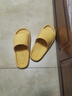 優(yōu)調負跟拖鞋女厚底居家防滑室內拉筋前高后低情侶拖鞋夏 黃色 39-40 曬單實(shí)拍圖