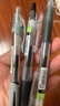 百樂(lè )（PILOT）Juice果汁筆0.5黑色中性筆按動(dòng)式速干水筆大容量學(xué)生考試刷題專(zhuān)用筆可替換筆芯 【刷題推薦】黑色筆5支 0.38mm 曬單實(shí)拍圖