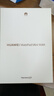 HUAWEI MatePad Mini 華為平板電腦 8.8英寸小平板 OLED屏 SIM卡版 可通話(huà) 悅讀版 雪域白 12GB+256GB 曬單實(shí)拍圖