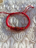 圣?，?026馬年本命年手鏈紅繩瑪瑙女編織繩護身符太紅手繩歲男生日禮物 黑瑪瑙款【生肖龍】 曬單實(shí)拍圖